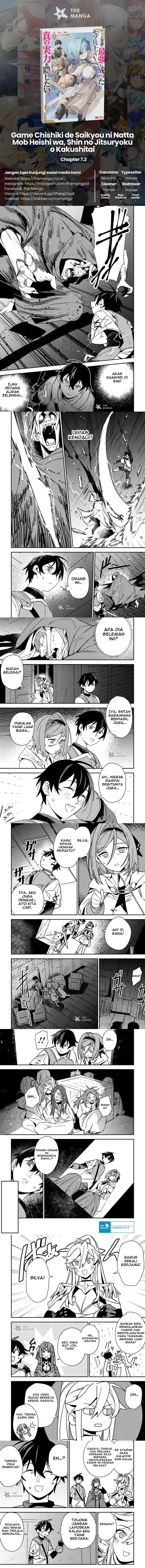 Game Chishiki de Saikyou ni Natta Mob Heishi wa, Shin no Jitsuryoku wo Kakushitai Chapter 07.2 Gambar 1