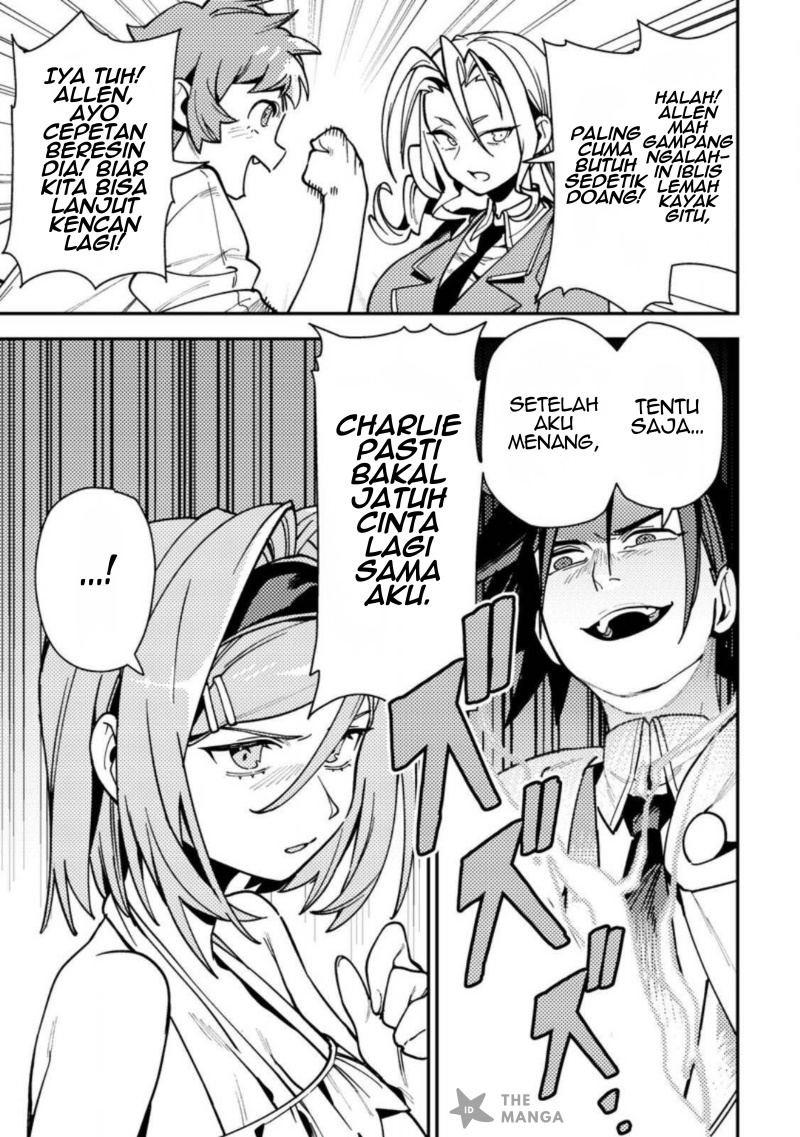 Game Chishiki de Saikyou ni Natta Mob Heishi wa, Shin no Jitsuryoku wo Kakushitai Chapter 09.1 Gambar 4