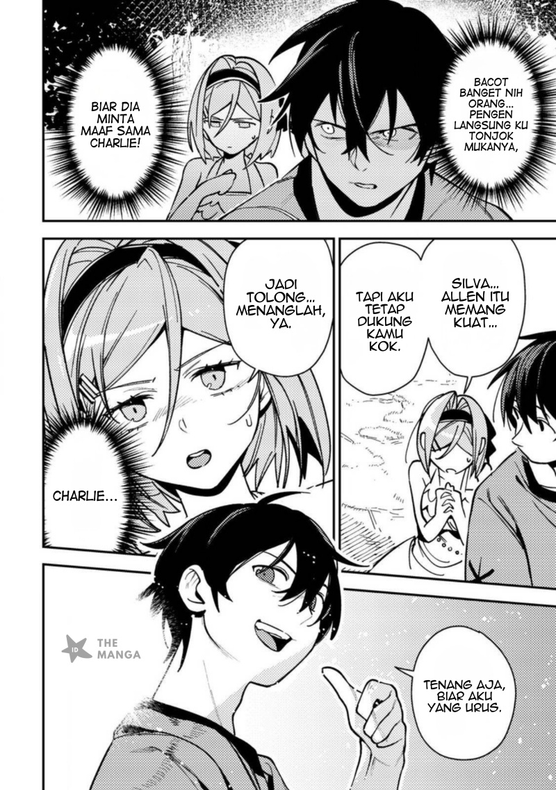 Game Chishiki de Saikyou ni Natta Mob Heishi wa, Shin no Jitsuryoku wo Kakushitai Chapter 09.1 Gambar 5