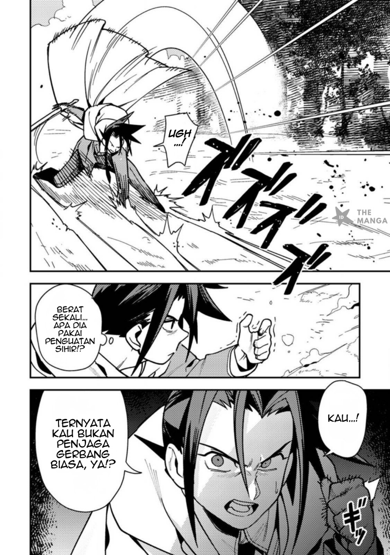 Game Chishiki de Saikyou ni Natta Mob Heishi wa, Shin no Jitsuryoku wo Kakushitai Chapter 09.1 Gambar 9