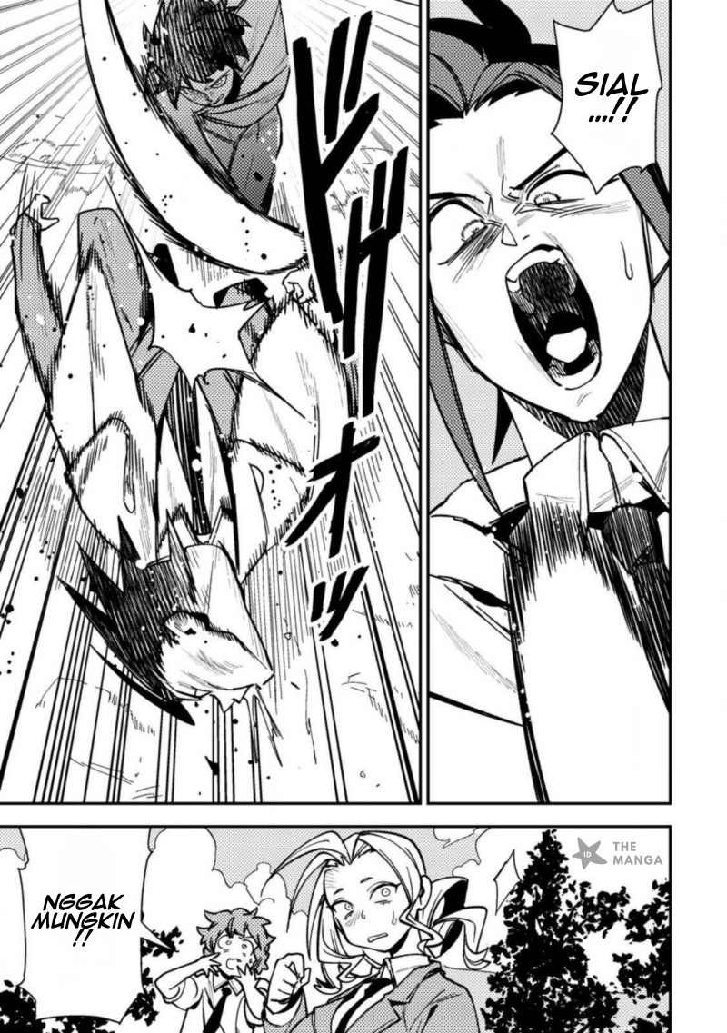 Game Chishiki de Saikyou ni Natta Mob Heishi wa, Shin no Jitsuryoku wo Kakushitai Chapter 09.1 Gambar 12