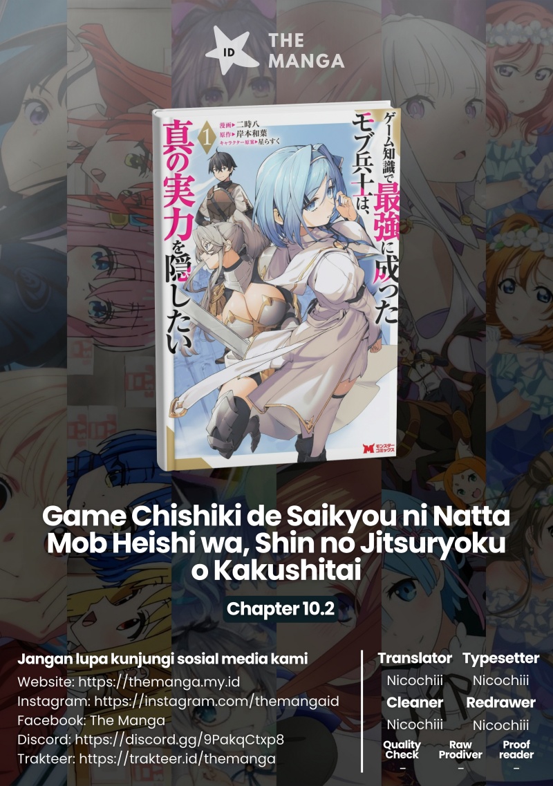Game Chishiki de Saikyou ni Natta Mob Heishi wa, Shin no Jitsuryoku wo Kakushitai Chapter 10.2 Gambar 1