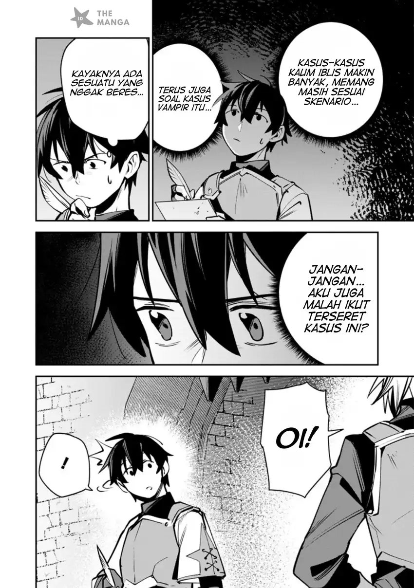 Game Chishiki de Saikyou ni Natta Mob Heishi wa, Shin no Jitsuryoku wo Kakushitai Chapter 11.1 Gambar 3