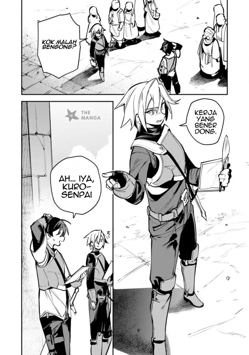 Game Chishiki de Saikyou ni Natta Mob Heishi wa, Shin no Jitsuryoku wo Kakushitai Chapter 11.1 Gambar 4