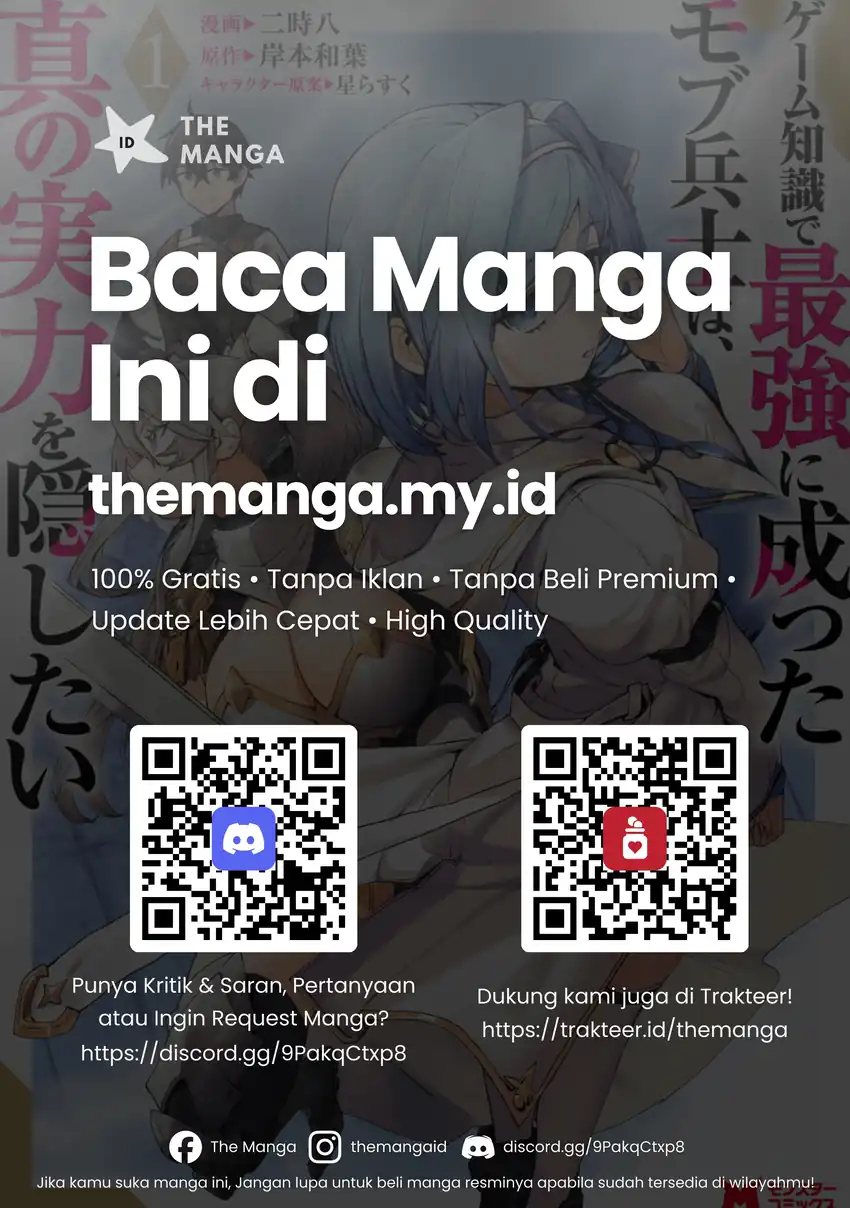 Game Chishiki de Saikyou ni Natta Mob Heishi wa, Shin no Jitsuryoku wo Kakushitai Chapter 11.1 Gambar 13