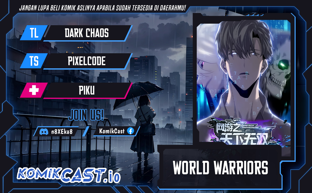 Game Online: Unrivaled In The World (Remake) Chapter 01 Gambar 1