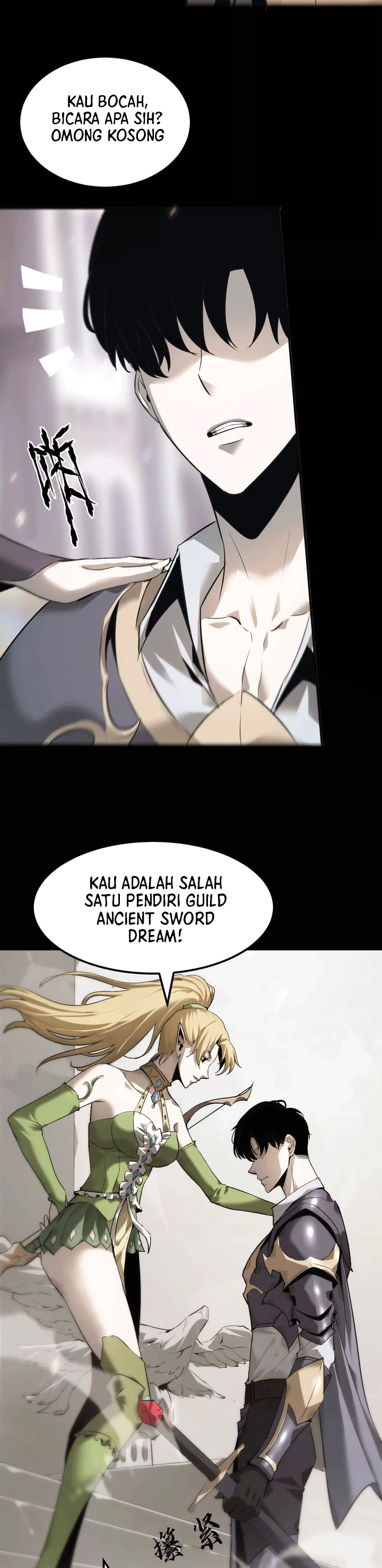 Game Online: Unrivaled In The World (Remake) Chapter 02 Gambar 4