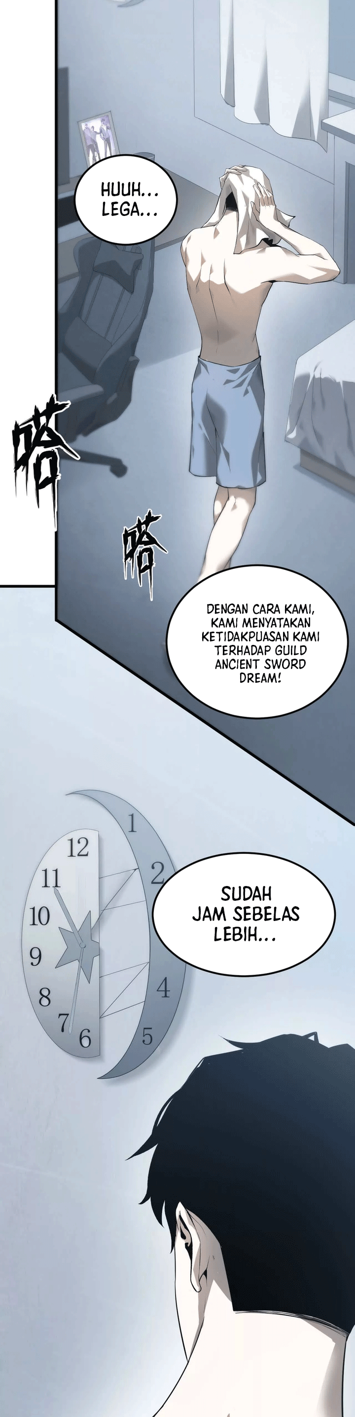 Game Online: Unrivaled In The World (Remake) Chapter 02 Gambar 15