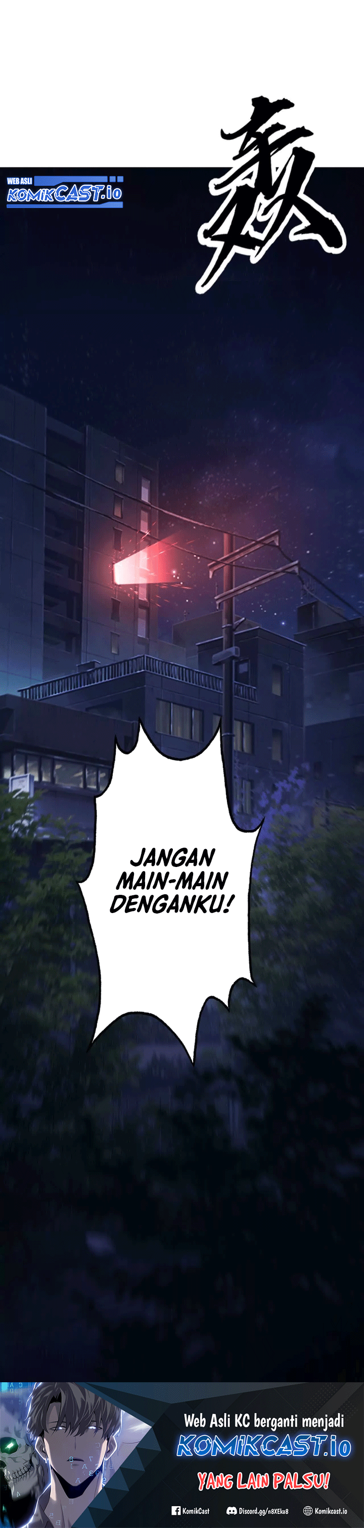Game Online: Unrivaled In The World (Remake) Chapter 02 Gambar 57