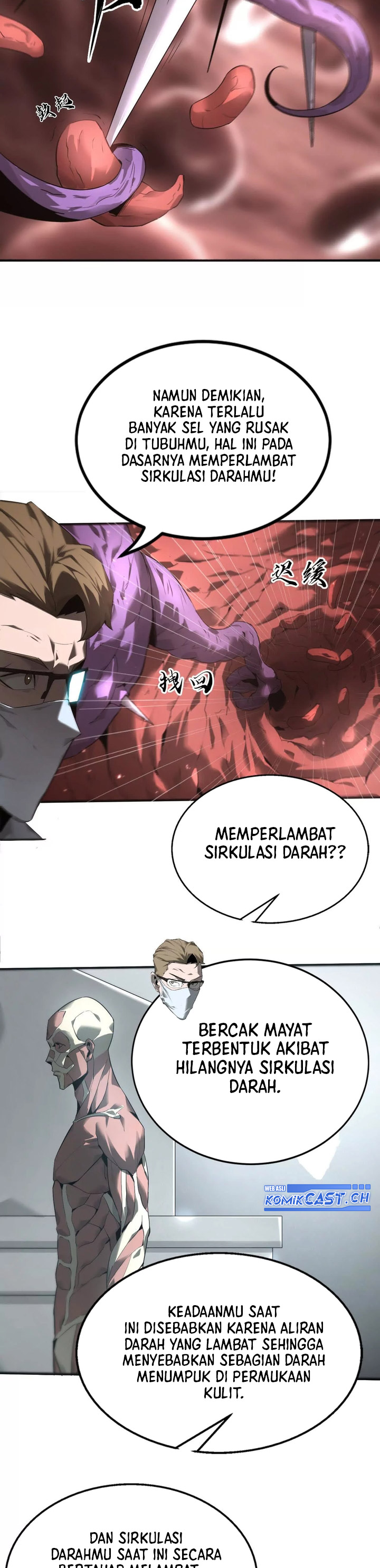Game Online: Unrivaled In The World (Remake) Chapter 06 Gambar 10