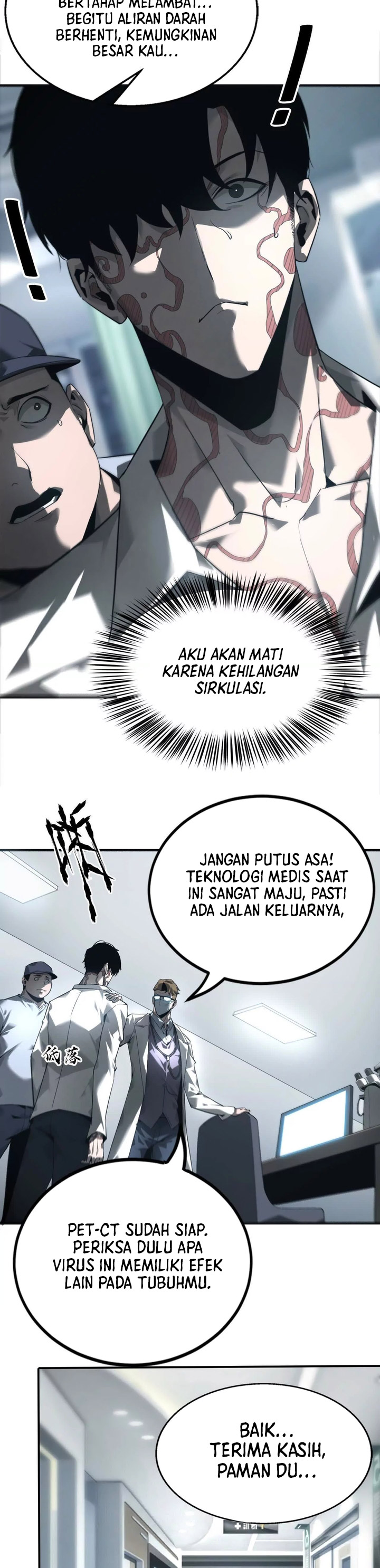 Game Online: Unrivaled In The World (Remake) Chapter 06 Gambar 11