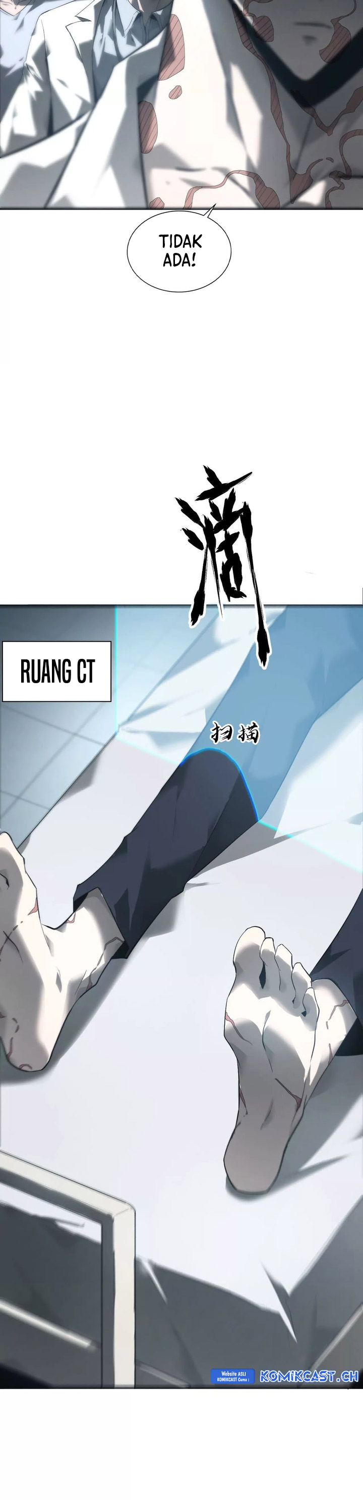 Game Online: Unrivaled In The World (Remake) Chapter 06 Gambar 13