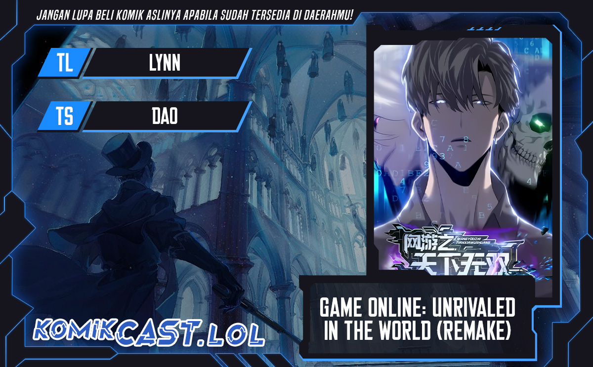 Game Online: Unrivaled In The World (Remake) Chapter 11 Gambar 1