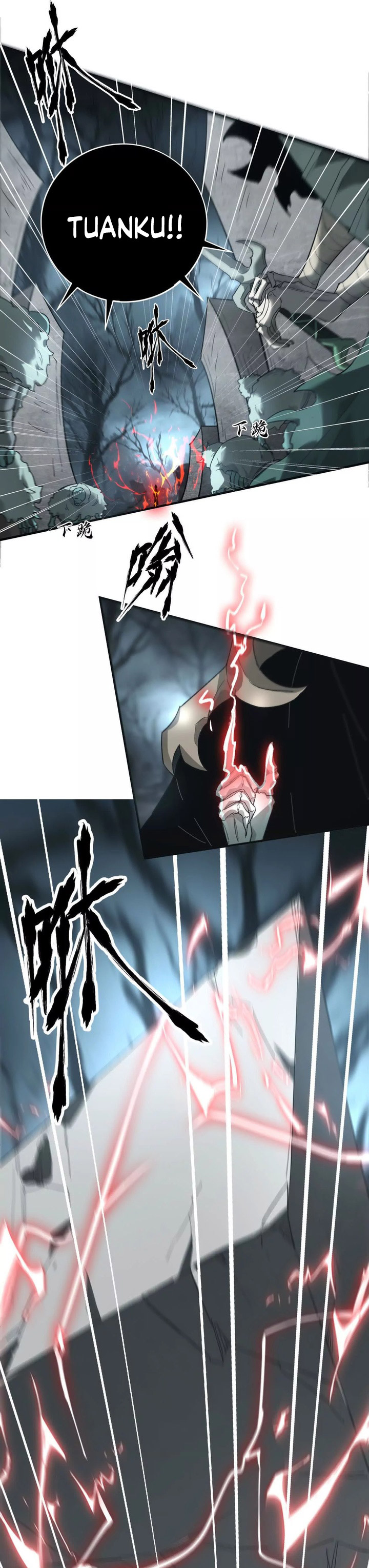 Game Online: Unrivaled In The World (Remake) Chapter 14 Gambar 26