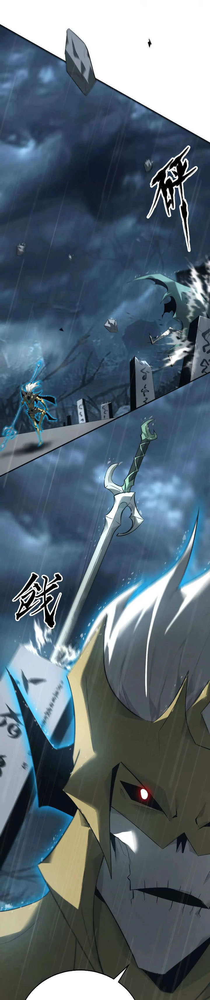 Game Online: Unrivaled In The World (Remake) Chapter 17 Gambar 18