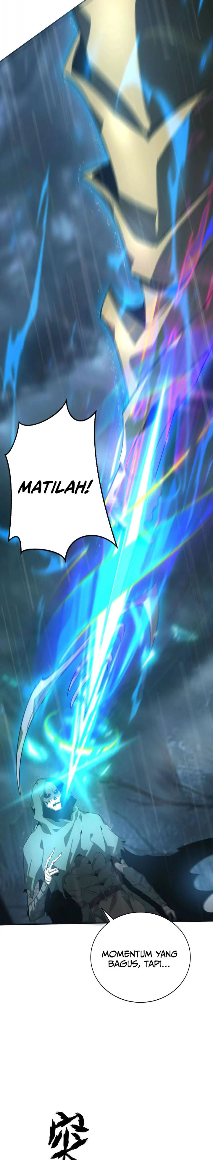 Game Online: Unrivaled In The World (Remake) Chapter 18 Gambar 4
