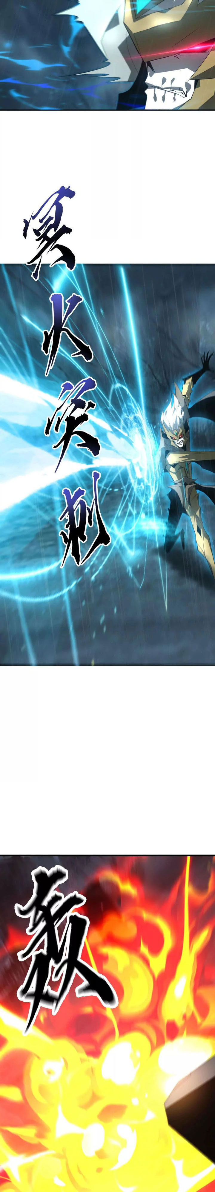 Game Online: Unrivaled In The World (Remake) Chapter 18 Gambar 19
