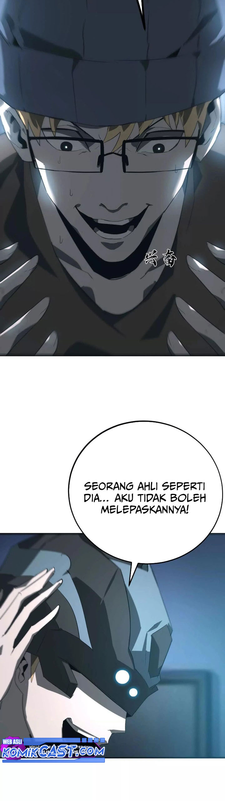 Game Online: Unrivaled In The World (Remake) Chapter 18 Gambar 31