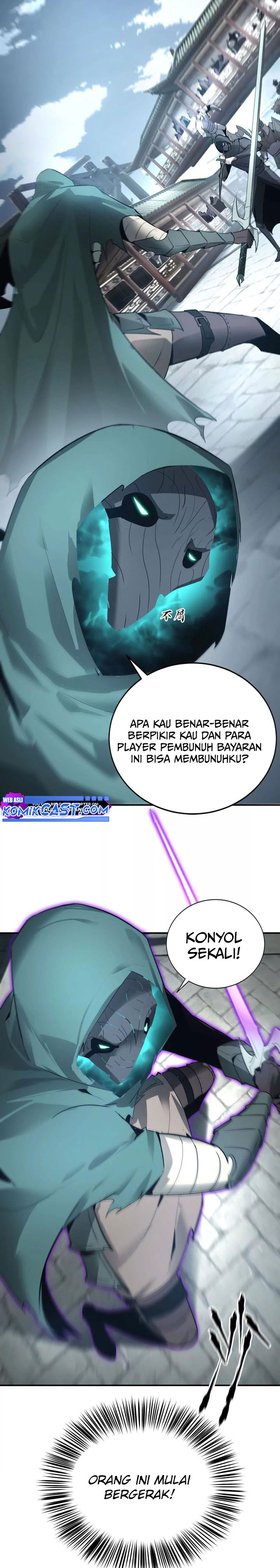 Game Online: Unrivaled In The World (Remake) Chapter 22 Gambar 3