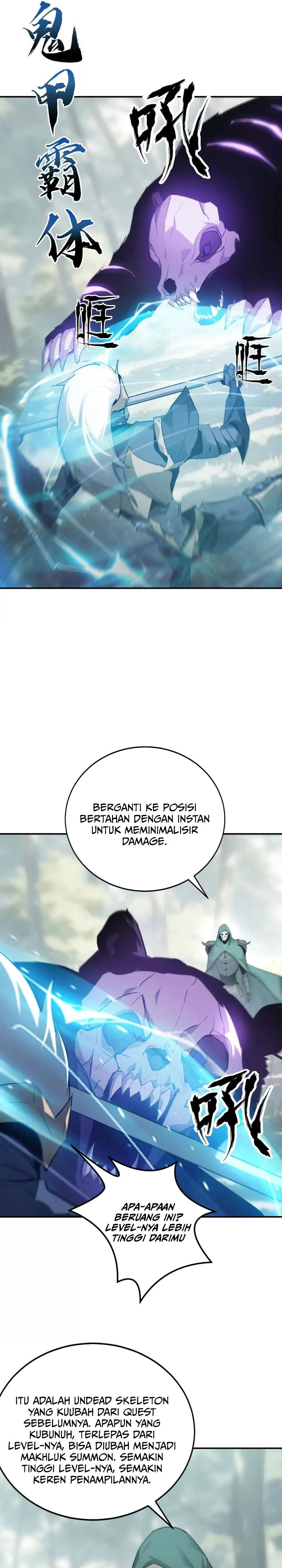 Game Online: Unrivaled In The World (Remake) Chapter 28 Gambar 10