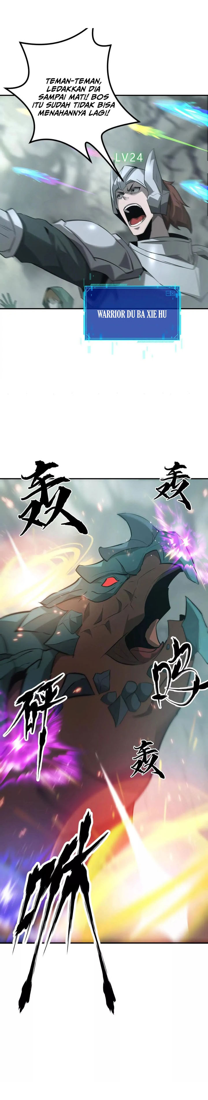 Game Online: Unrivaled In The World (Remake) Chapter 28 Gambar 17