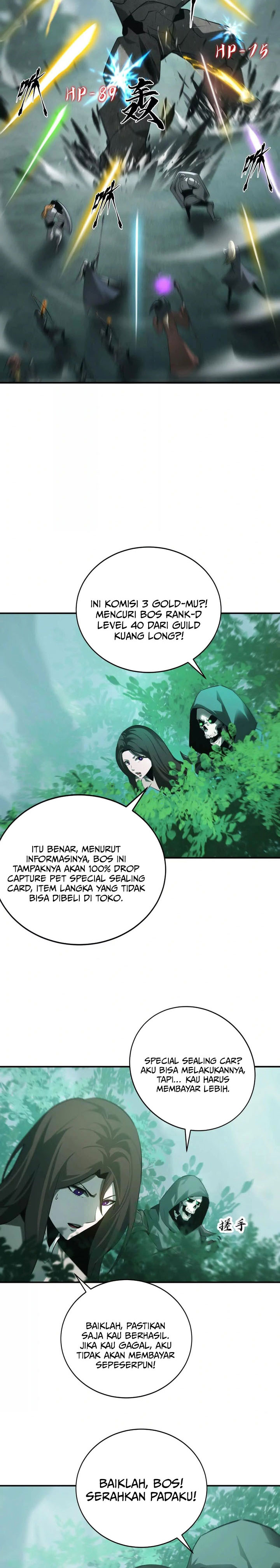 Game Online: Unrivaled In The World (Remake) Chapter 33 Gambar 3