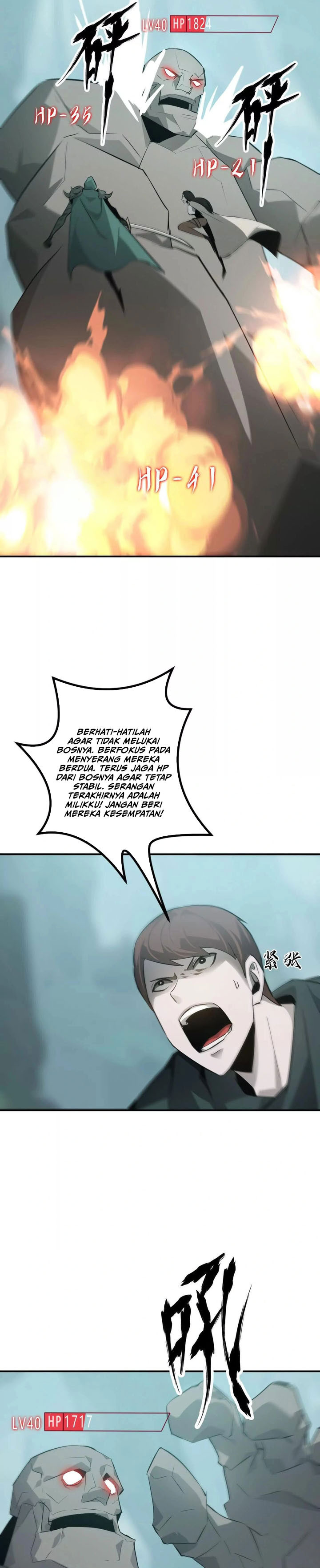 Game Online: Unrivaled In The World (Remake) Chapter 33 Gambar 18