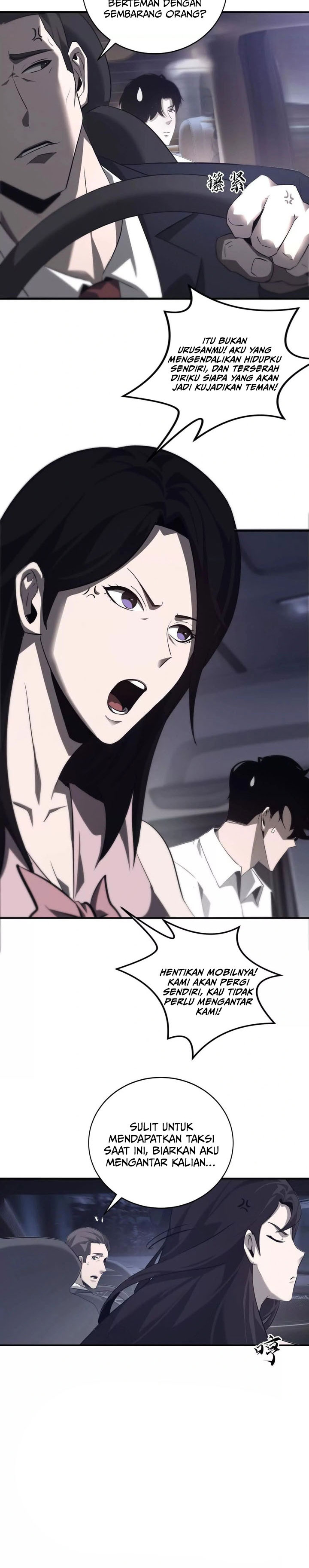 Game Online: Unrivaled In The World (Remake) Chapter 39 Gambar 12