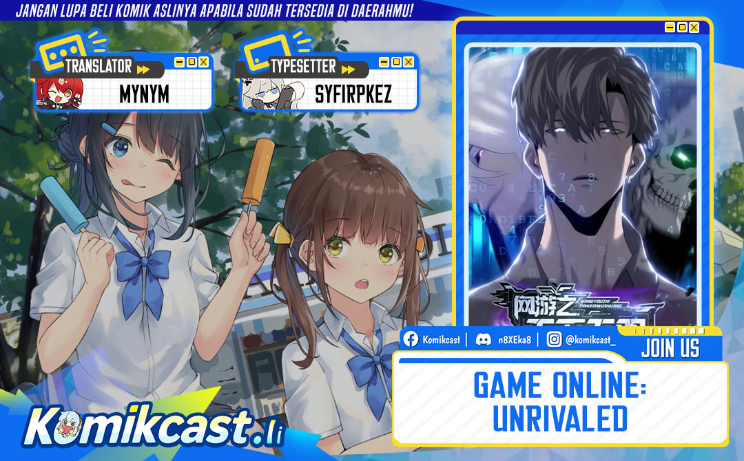 Game Online: Unrivaled In The World (Remake) Chapter 40 Gambar 1