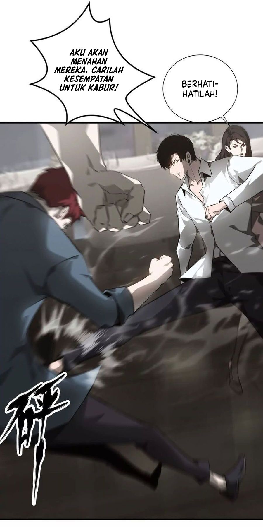 Game Online: Unrivaled In The World (Remake) Chapter 40 Gambar 15