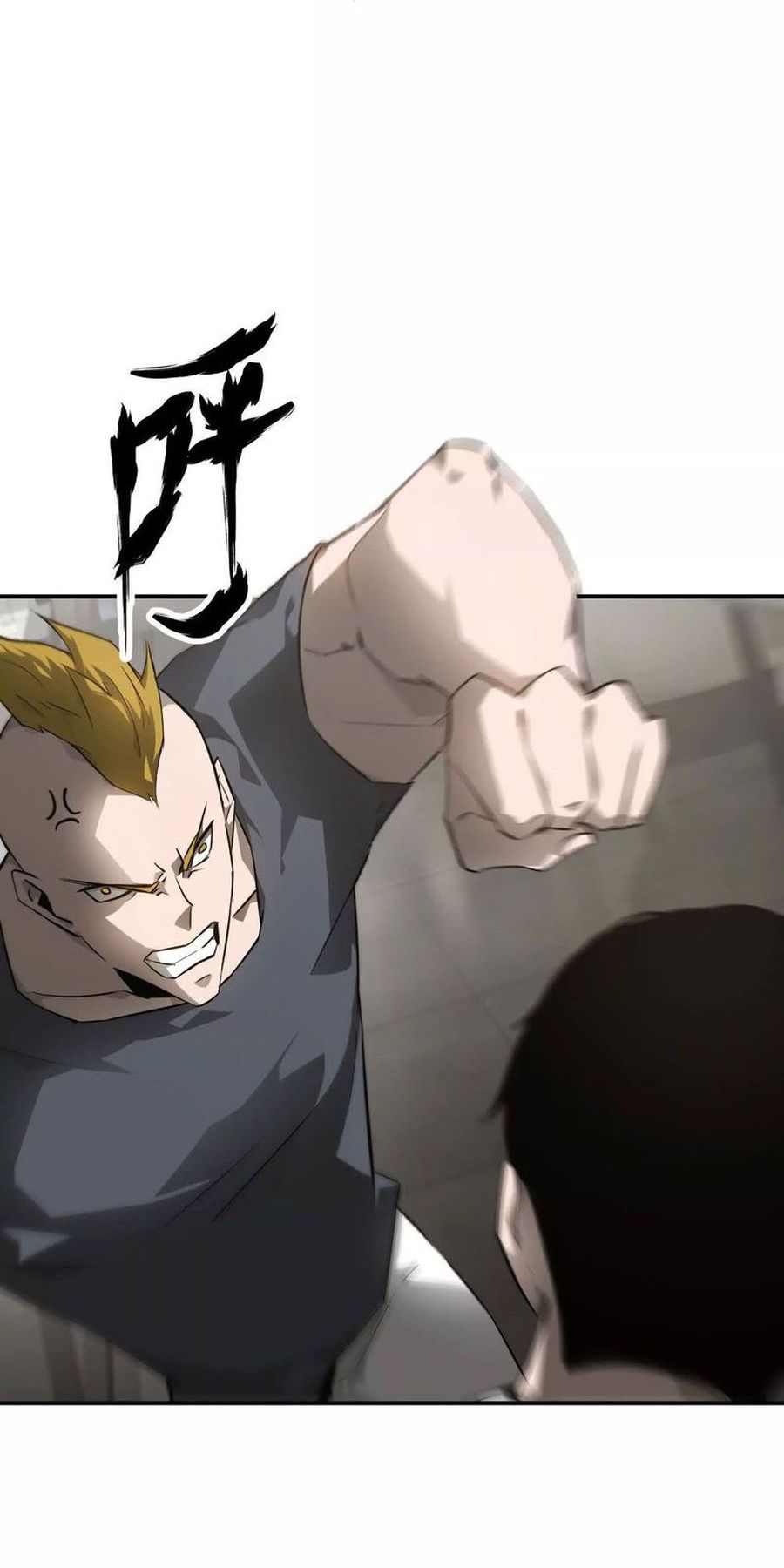 Game Online: Unrivaled In The World (Remake) Chapter 40 Gambar 17