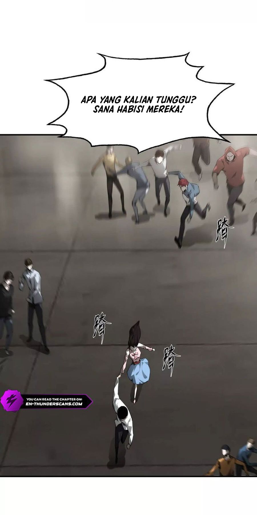 Game Online: Unrivaled In The World (Remake) Chapter 40 Gambar 35