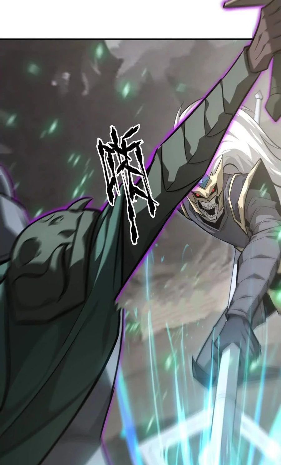 Game Online: Unrivaled In The World (Remake) Chapter 42 Gambar 6