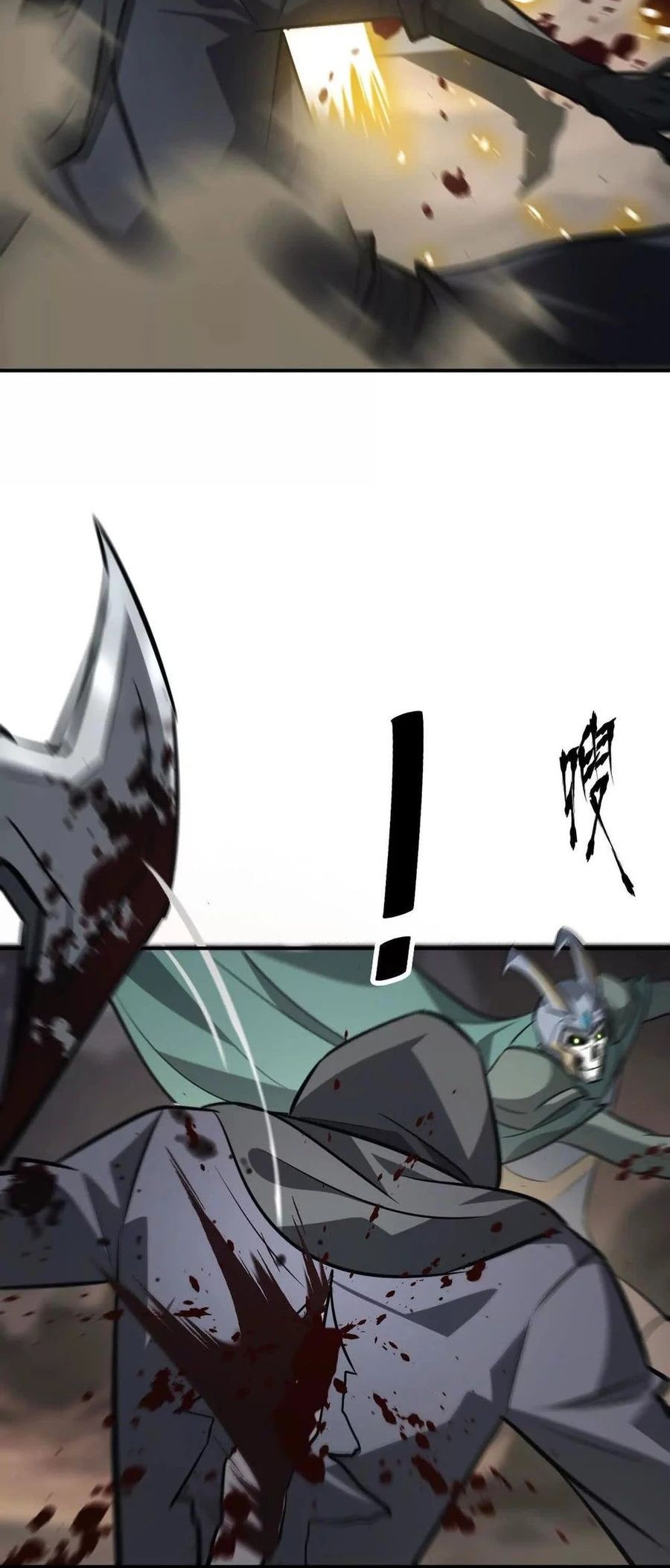 Game Online: Unrivaled In The World (Remake) Chapter 42 Gambar 16