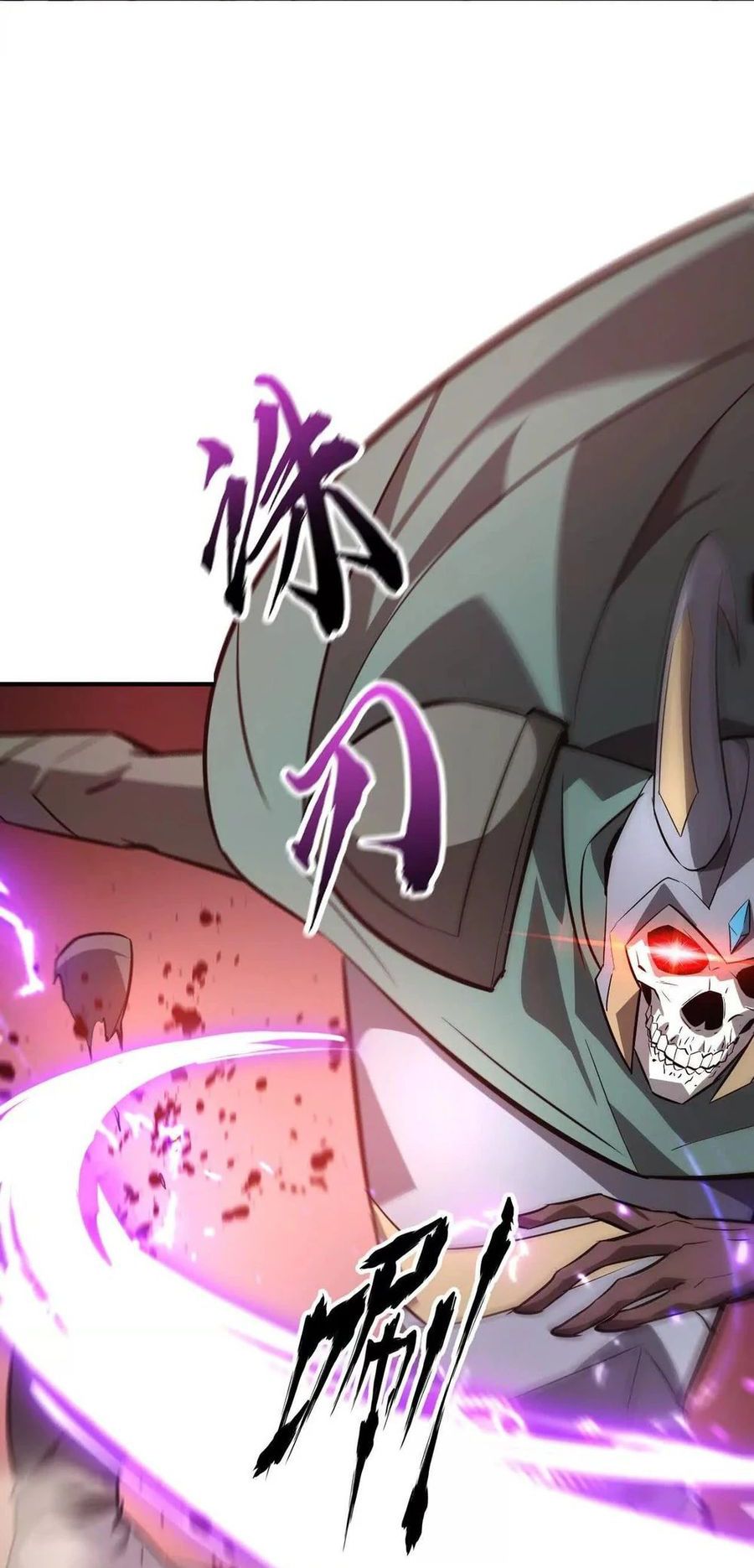 Game Online: Unrivaled In The World (Remake) Chapter 42 Gambar 17