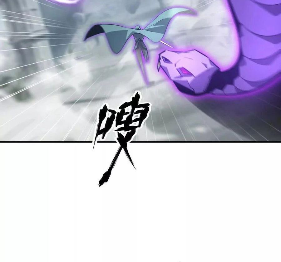 Game Online: Unrivaled In The World (Remake) Chapter 42 Gambar 54