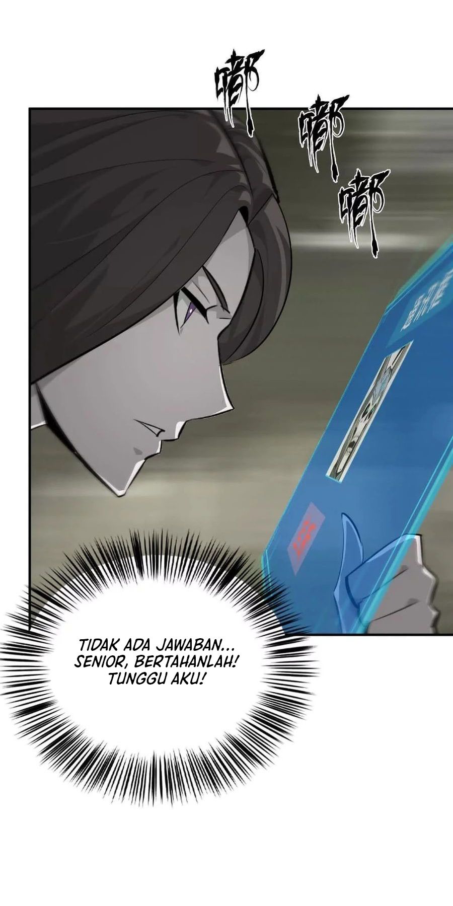 Game Online: Unrivaled In The World (Remake) Chapter 44 Gambar 21