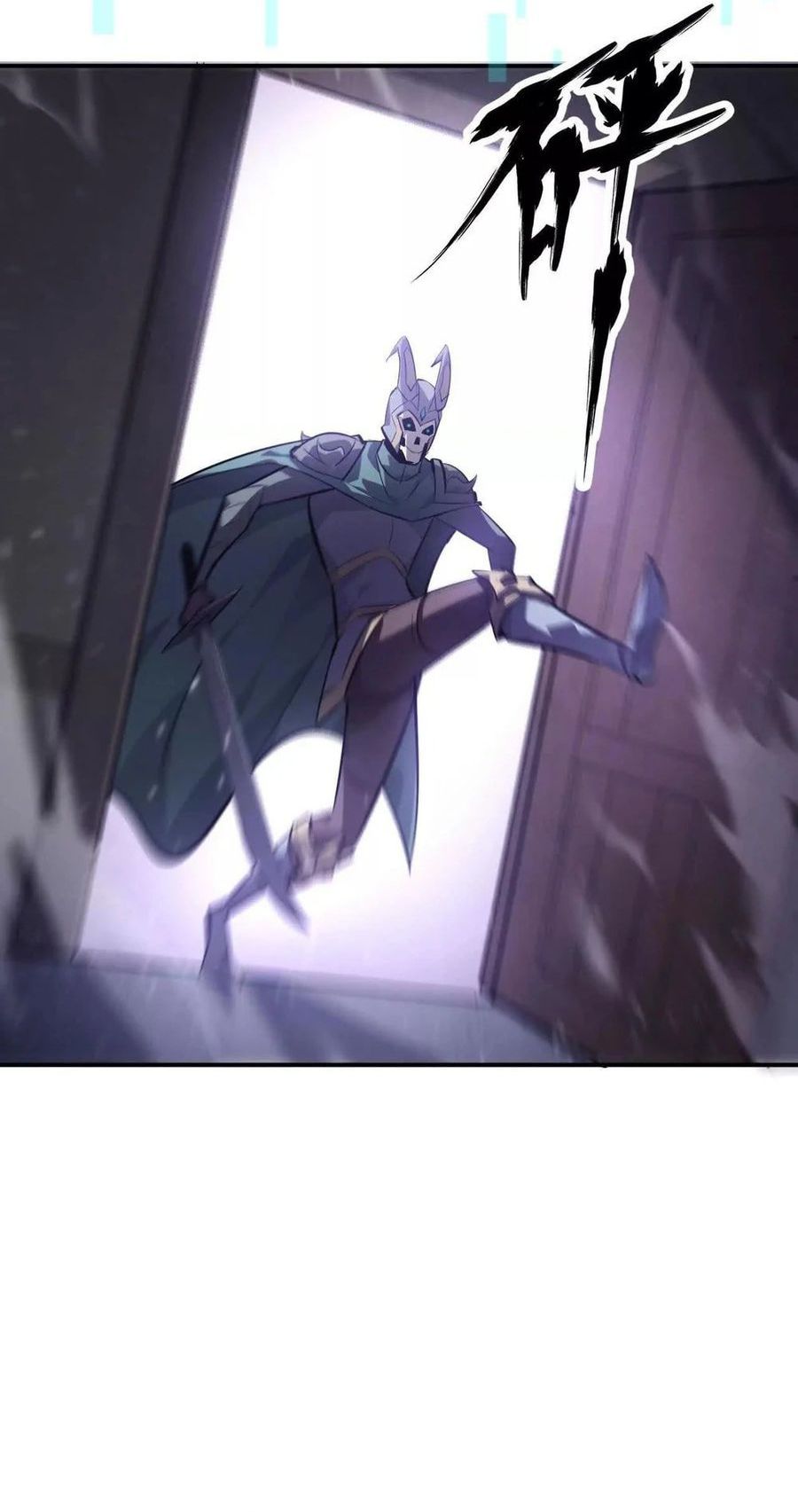 Game Online: Unrivaled In The World (Remake) Chapter 44 Gambar 62