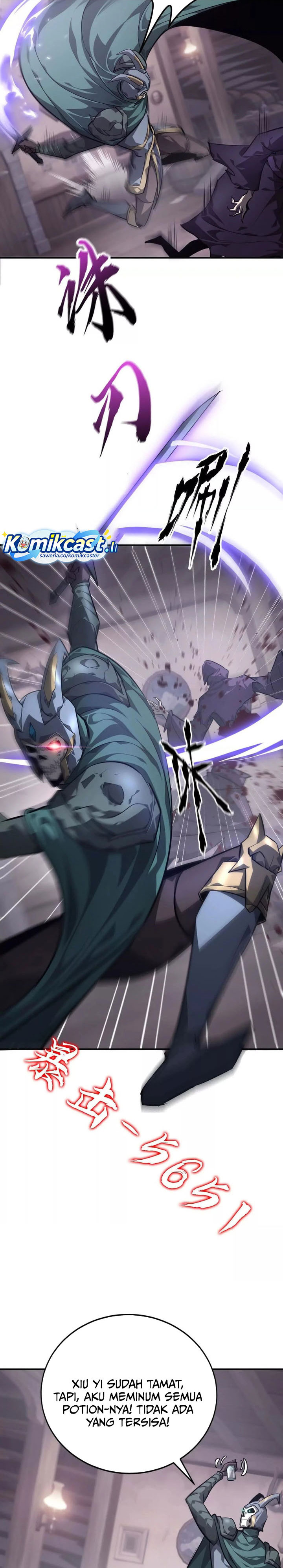 Game Online: Unrivaled In The World (Remake) Chapter 45 Gambar 15