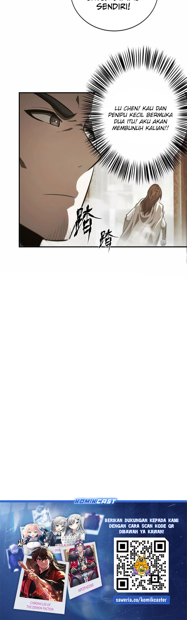 Game Online: Unrivaled In The World (Remake) Chapter 46 Gambar 31