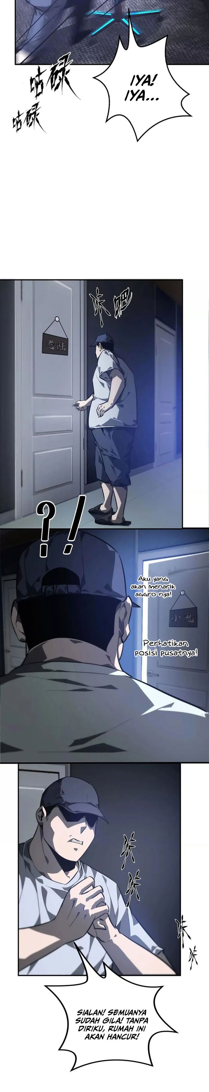 Game Online: Unrivaled In The World (Remake) Chapter 47 Gambar 16