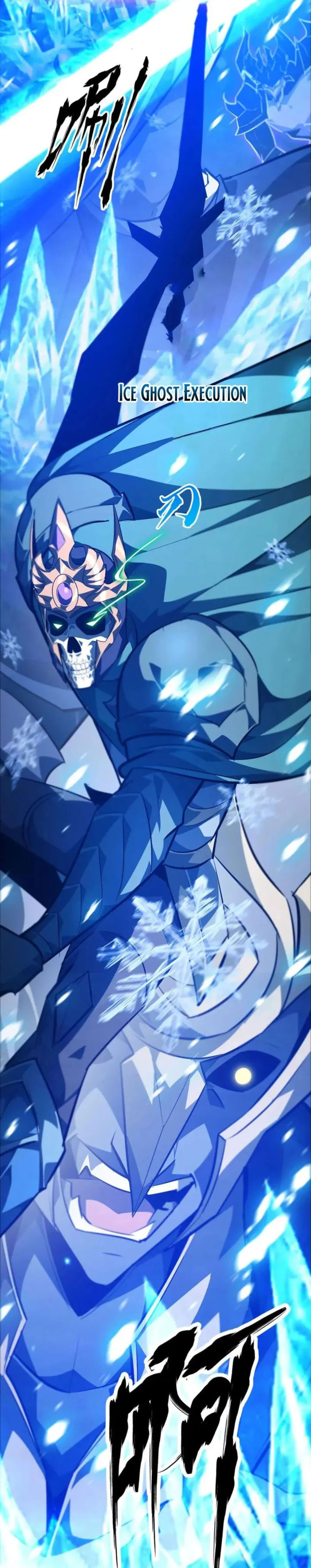 Game Online: Unrivaled In The World (Remake) Chapter 51 Gambar 10