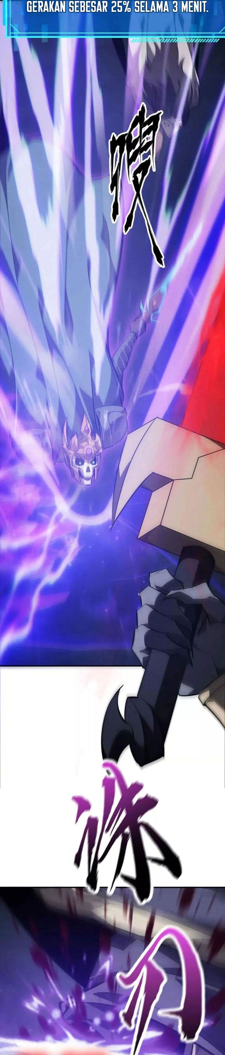 Game Online: Unrivaled In The World (Remake) Chapter 51 Gambar 31