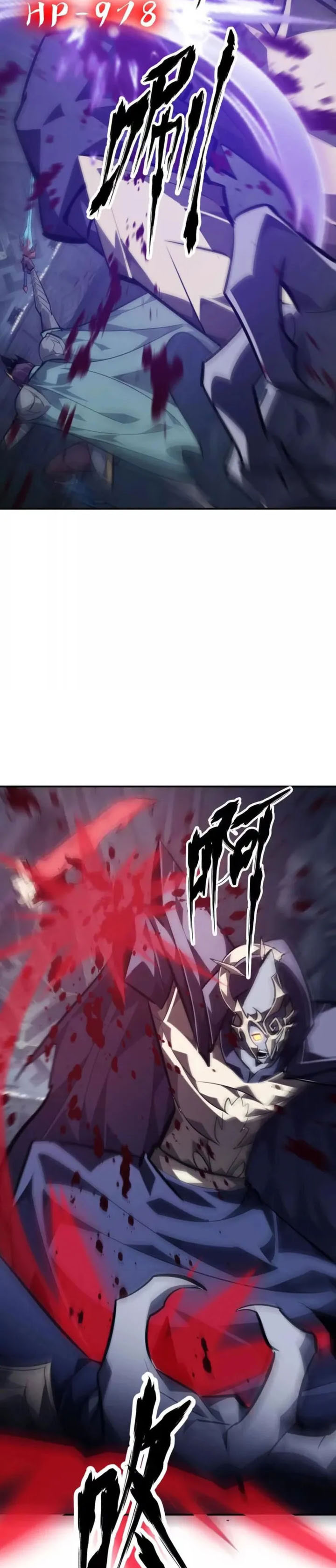 Game Online: Unrivaled In The World (Remake) Chapter 51 Gambar 32