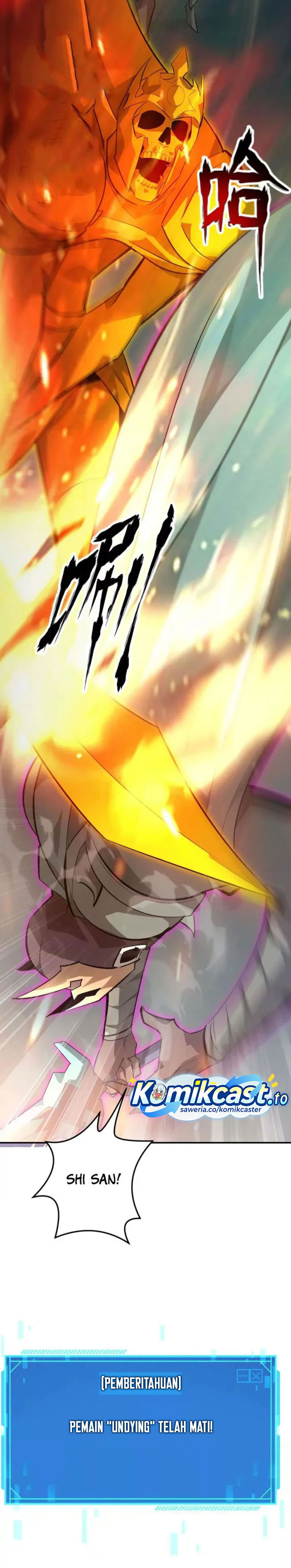 Game Online: Unrivaled In The World (Remake) Chapter 52 Gambar 25