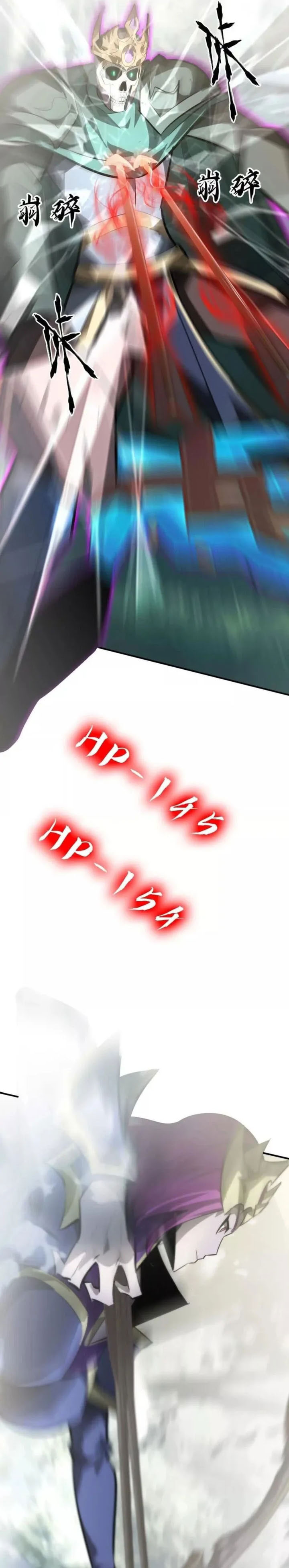 Game Online: Unrivaled In The World (Remake) Chapter 56 Gambar 14