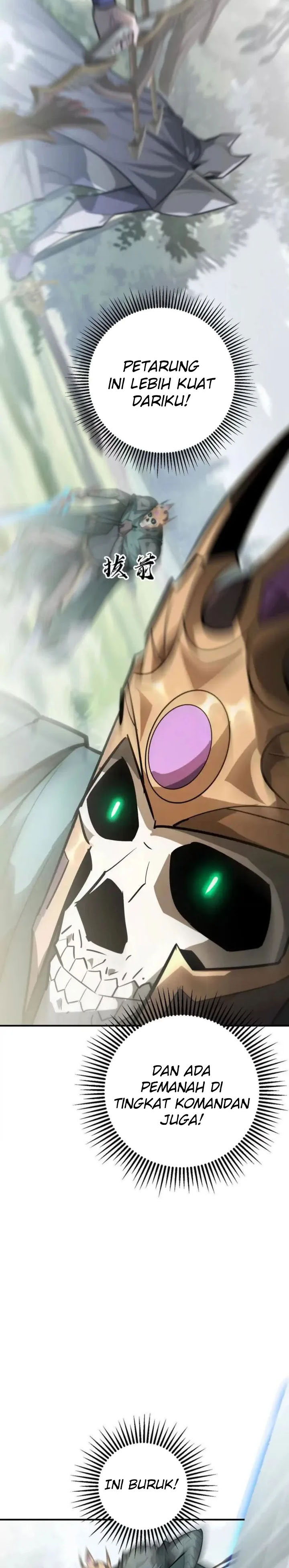 Game Online: Unrivaled In The World (Remake) Chapter 56 Gambar 15