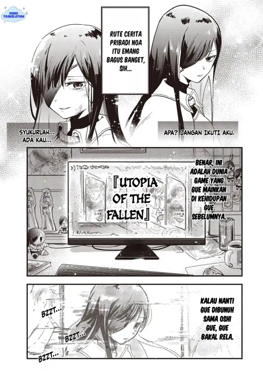 Game Sekai De Mamono Ni Tensei Shite Shimatta Ore, Zense De Oshi Datta Heroine Wo Hirotte Shimau Chapter 01 Gambar 8