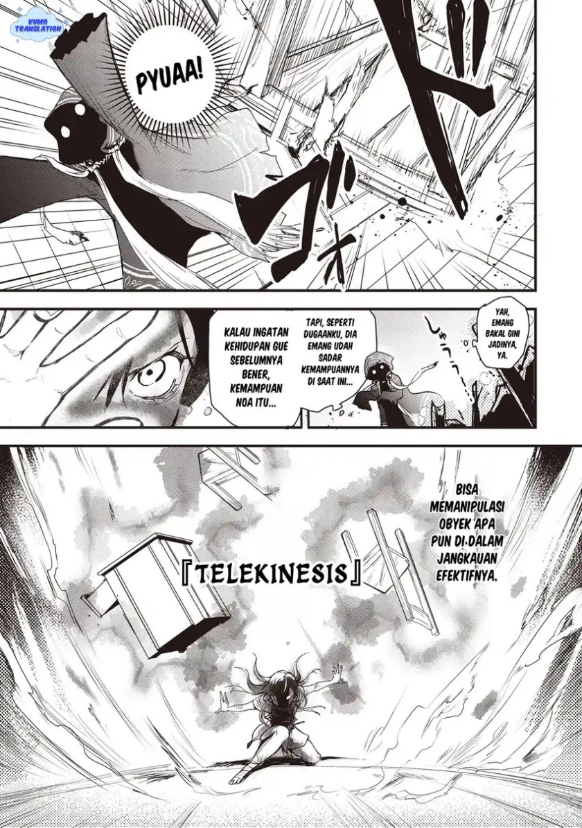 Game Sekai De Mamono Ni Tensei Shite Shimatta Ore, Zense De Oshi Datta Heroine Wo Hirotte Shimau Chapter 01 Gambar 25