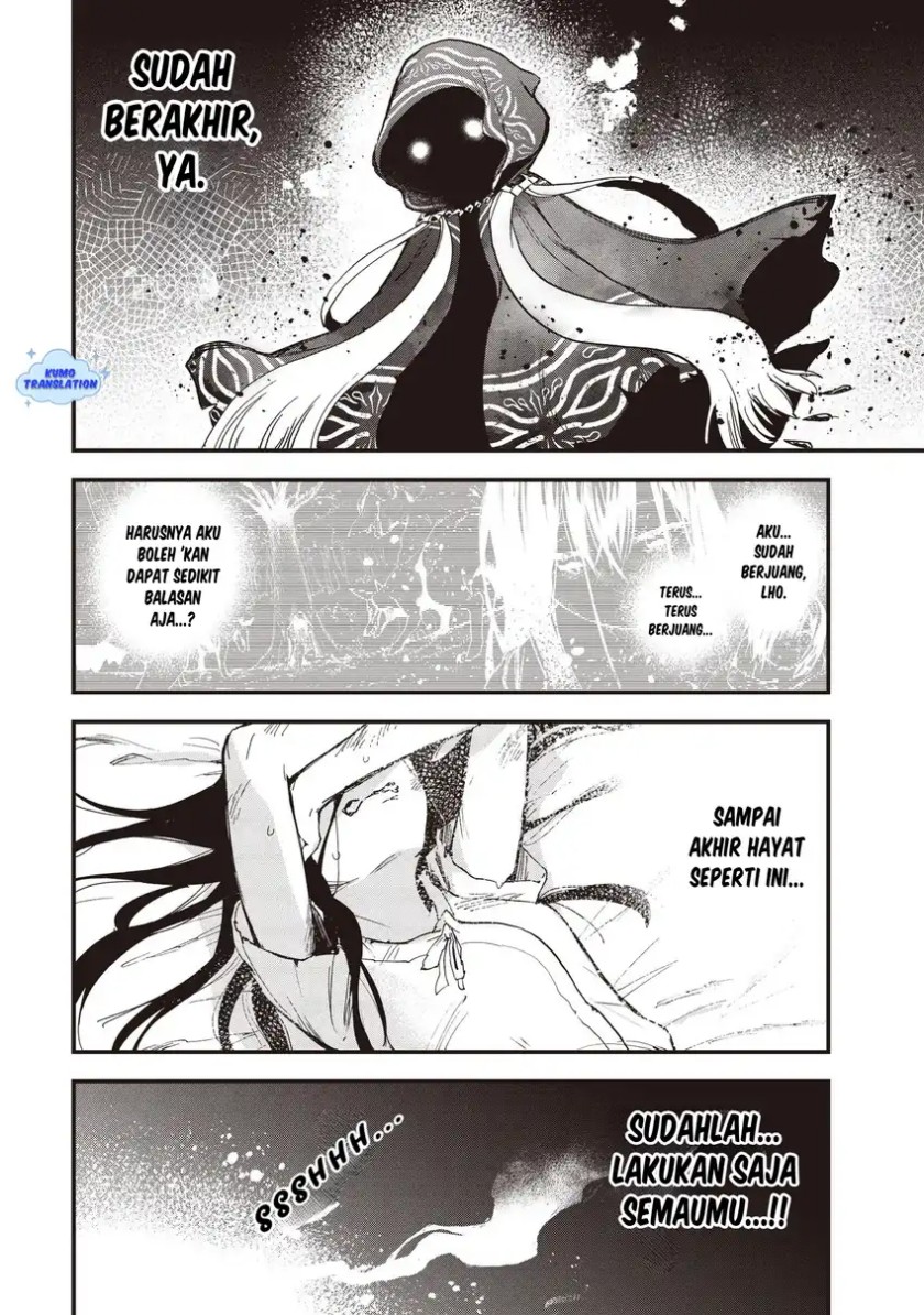 Game Sekai De Mamono Ni Tensei Shite Shimatta Ore, Zense De Oshi Datta Heroine Wo Hirotte Shimau Chapter 01 Gambar 30